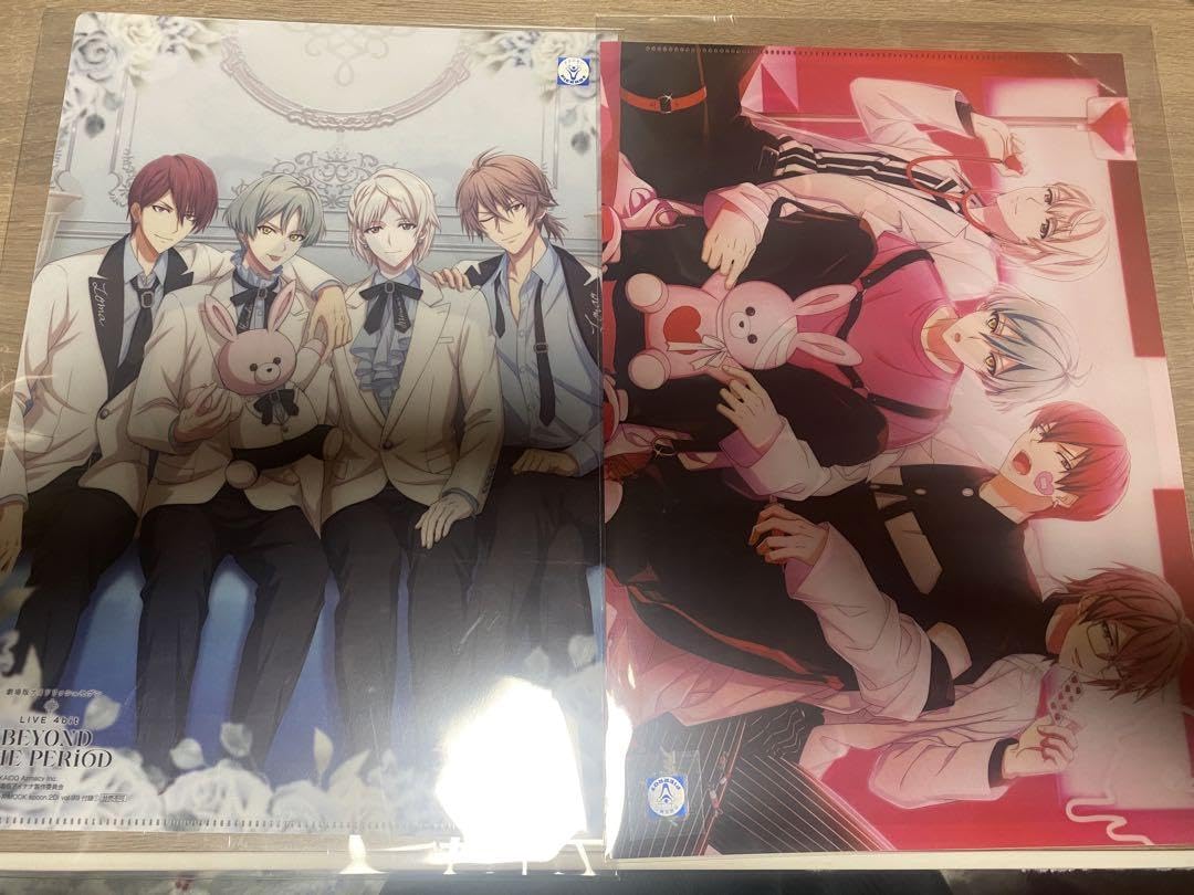 アイナナ 亥清悠 spoon 2回目 アイナナ 亥清悠 spoon 2回目 - メルカリ